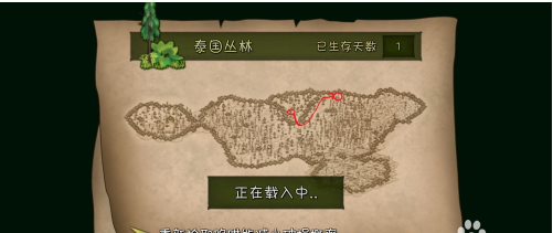 挨餓荒野狗怎么救-挨餓荒野救狗攻略 挨餓荒野狗怎么救-挨餓荒野救狗攻略