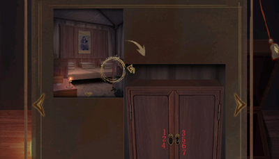 引魂鈴2免廣告版 引魂鈴2免廣告版