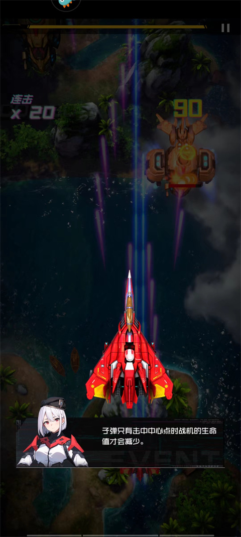 雷電覺醒2025年最新版 雷電覺醒2025年最新版