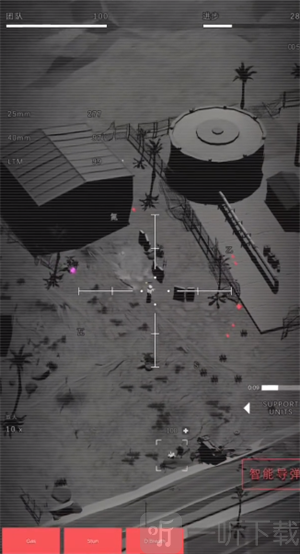 指揮官歌利亞中文無限金幣版 指揮官歌利亞中文無限金幣版