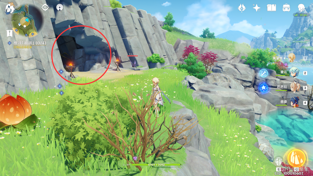 原神孤木孑立無林可依如何完成-原神孤木孑立無林可依任務一覽 原神孤木孑立無林可依如何完成-原神孤木孑立無林可依任務一覽