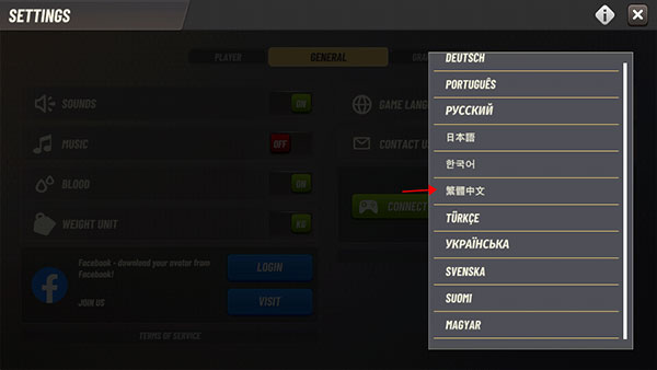 狩獵沖突中文版 狩獵沖突中文版