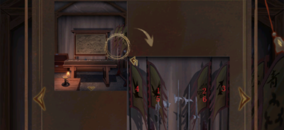 引魂鈴2免廣告版 引魂鈴2免廣告版