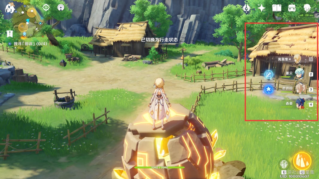 原神孤木孑立無林可依如何完成-原神孤木孑立無林可依任務一覽 原神孤木孑立無林可依如何完成-原神孤木孑立無林可依任務一覽