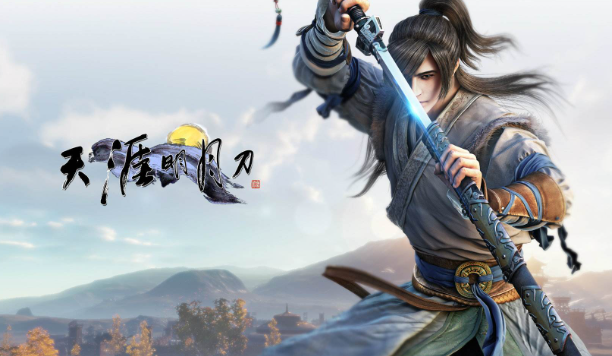 天涯明月刀手游浪子鄉(xiāng)情阿暖怎么找