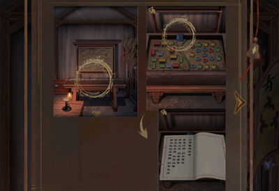 引魂鈴2免廣告版 引魂鈴2免廣告版