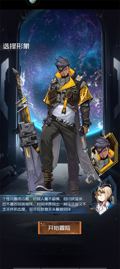 雷電覺醒2025年最新版 雷電覺醒2025年最新版