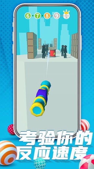 推人大作戰免廣告 推人大作戰免廣告