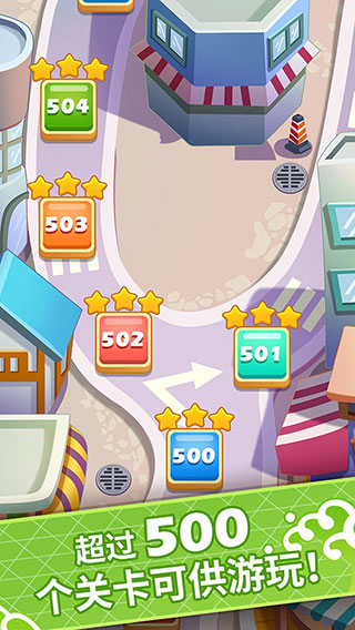 關東煮大廚無限金幣版