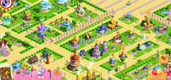 友誼的魔法無需更新版