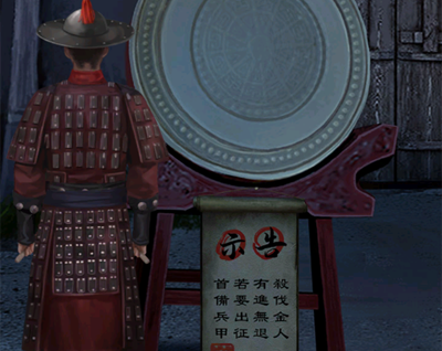 引魂鈴2免廣告版 引魂鈴2免廣告版