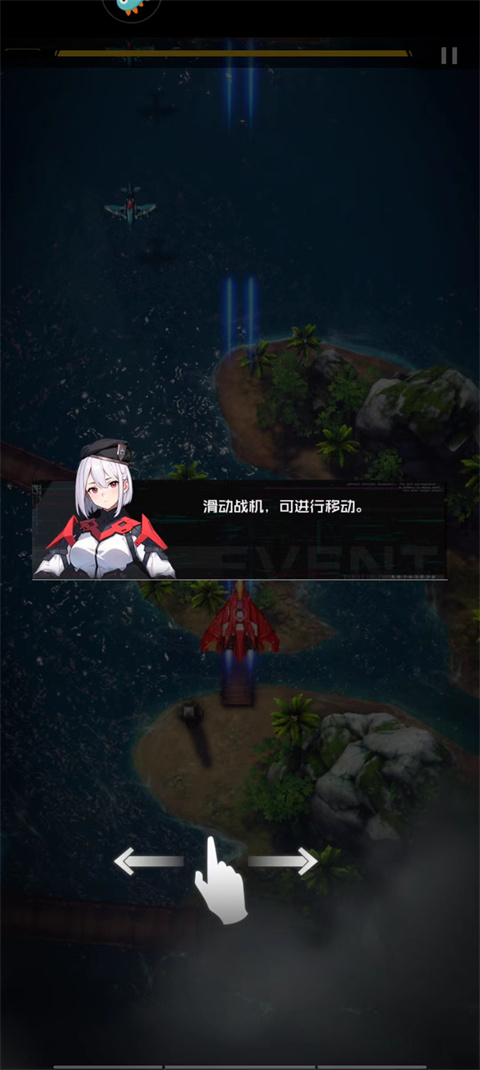 雷電覺醒2025年最新版 雷電覺醒2025年最新版