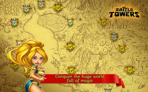 戰(zhàn)爭(zhēng)高塔中文版