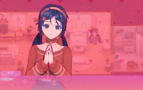 米塔納西妲外觀MOD 米塔納西妲外觀MOD