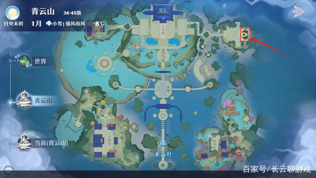 夢幻新誅仙青云山探靈怎么完成-夢幻新誅仙青云山探靈任務攻略