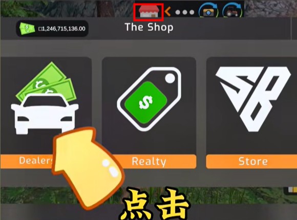 美國農場模擬器漢化版