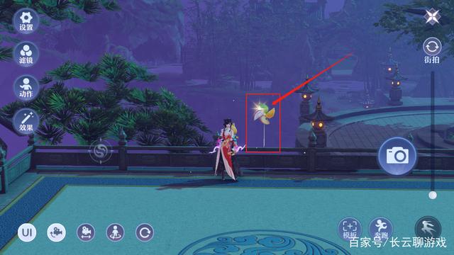 夢幻新誅仙青云山探靈怎么完成-夢幻新誅仙青云山探靈任務攻略