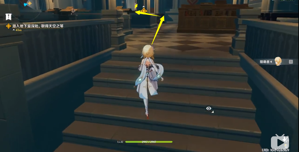 原神天空之琴副本怎么過-原神天空之琴副本攻略