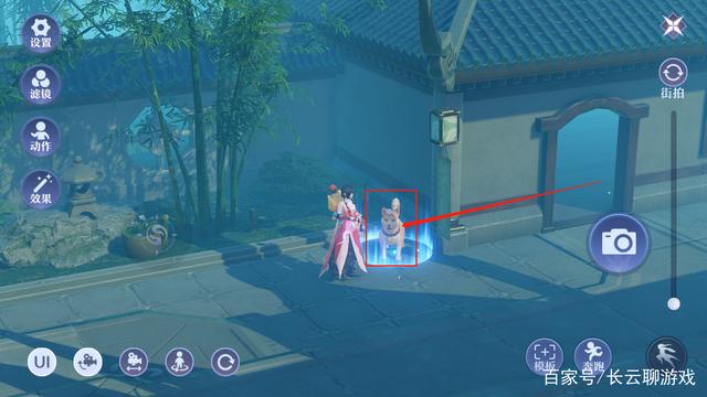 夢幻新誅仙青云山探靈怎么完成-夢幻新誅仙青云山探靈任務攻略