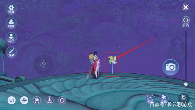 夢幻新誅仙青云山探靈怎么完成-夢幻新誅仙青云山探靈任務攻略