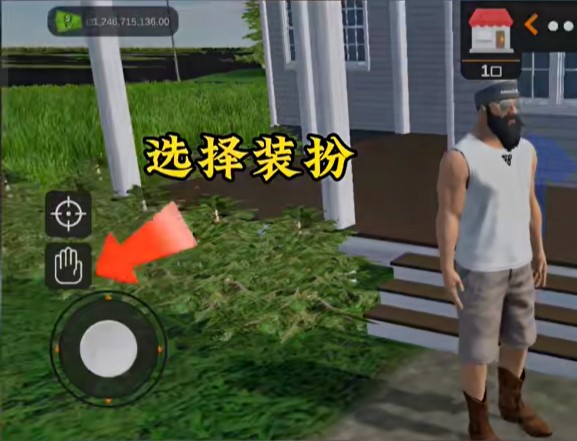 美國農場模擬器漢化版