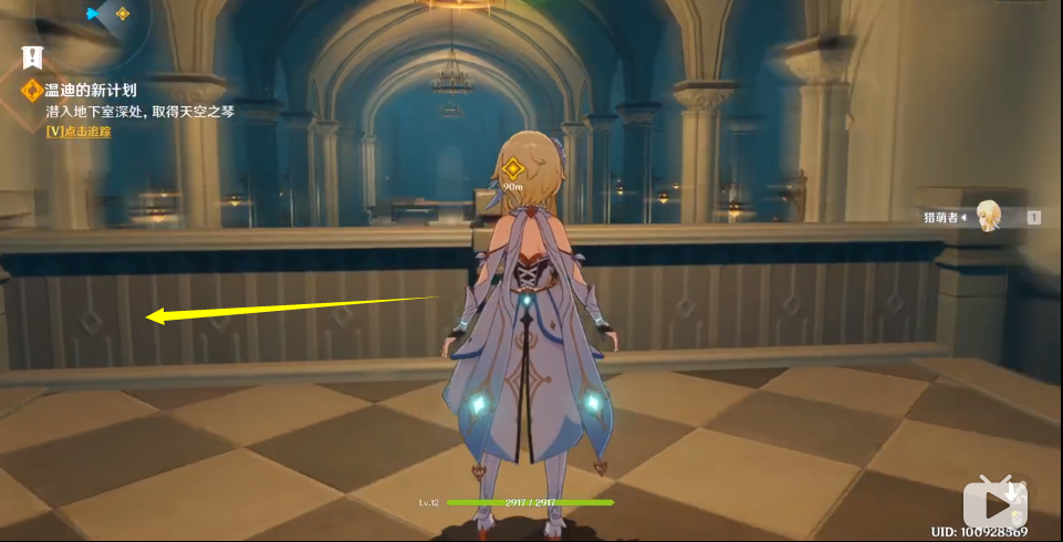 原神天空之琴副本怎么過-原神天空之琴副本攻略