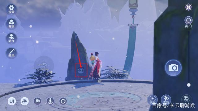 夢幻新誅仙青云山探靈怎么完成-夢幻新誅仙青云山探靈任務攻略