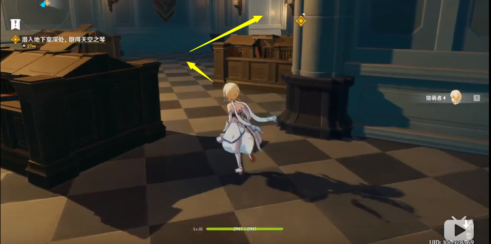 原神天空之琴副本怎么過-原神天空之琴副本攻略