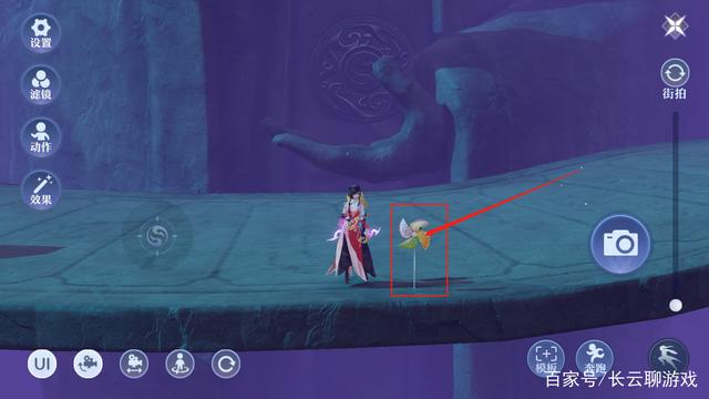 夢幻新誅仙青云山探靈怎么完成-夢幻新誅仙青云山探靈任務攻略