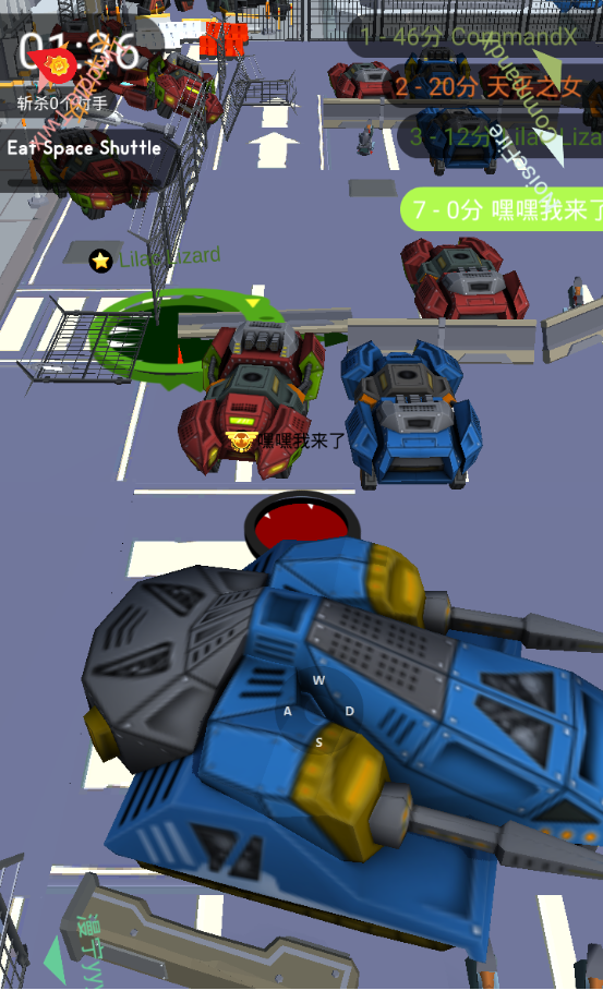 黑洞大作戰免廣告版 黑洞大作戰免廣告版