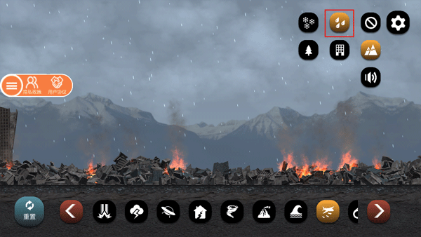 城市毀滅模擬器2025最新版