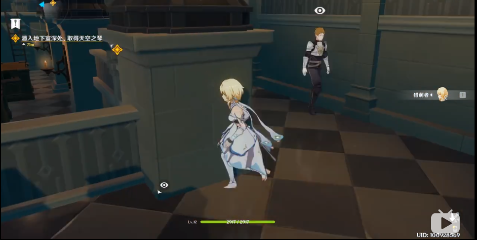 原神天空之琴副本怎么過-原神天空之琴副本攻略