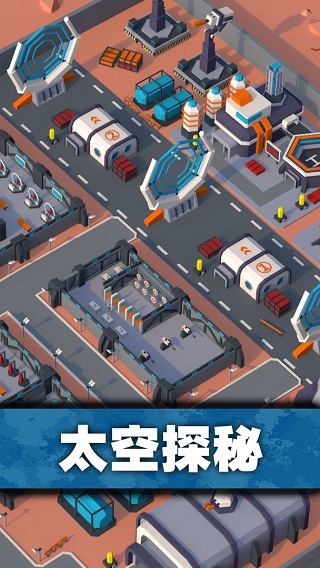 口袋指揮官無限金幣無限鉆石