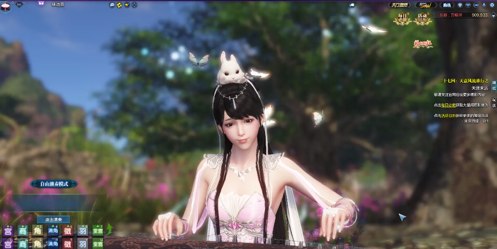 天涯明月刀人心幽微奇遇怎么做-天涯明月刀人心幽微奇遇任務攻略