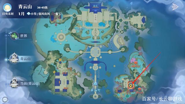 夢幻新誅仙青云山探靈怎么完成-夢幻新誅仙青云山探靈任務攻略