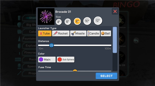 大型煙花模擬器中文版無廣告