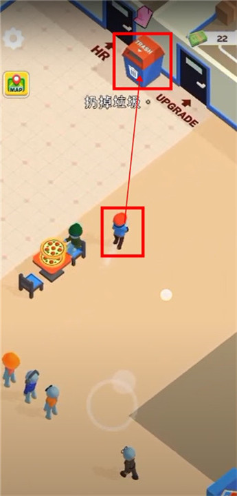 披薩好了無限金幣 披薩好了無限金幣