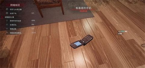 法醫(yī)犯罪現(xiàn)場清潔工漢化版