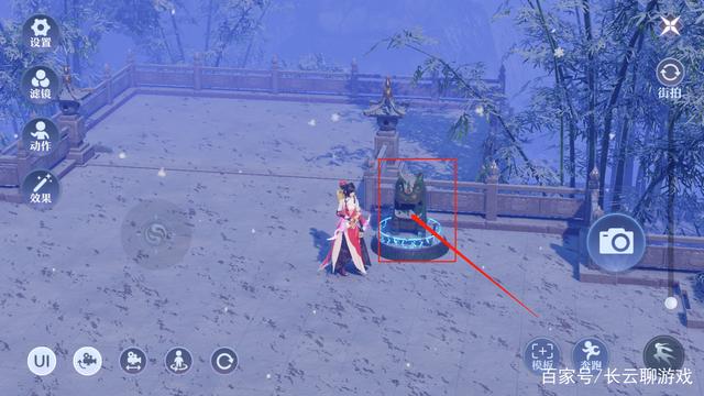 夢幻新誅仙青云山探靈怎么完成-夢幻新誅仙青云山探靈任務攻略