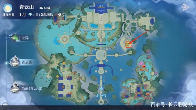 夢幻新誅仙青云山探靈怎么完成-夢幻新誅仙青云山探靈任務攻略