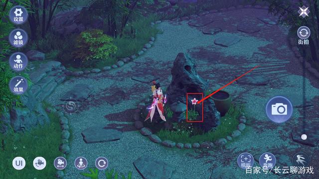 夢幻新誅仙青云山探靈怎么完成-夢幻新誅仙青云山探靈任務攻略