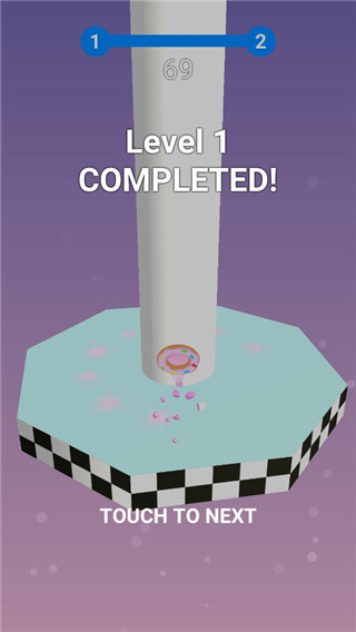 堆棧球無廣告版