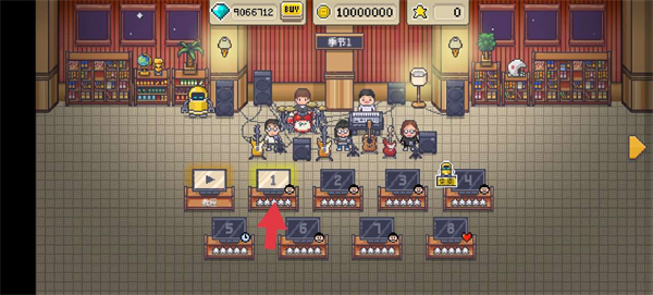 病院物語漢化無修版