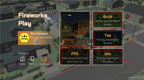 大型煙花模擬器中文版無廣告