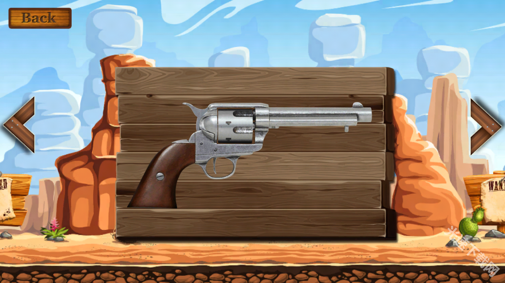 古董武器模擬器完整版 古董武器模擬器完整版