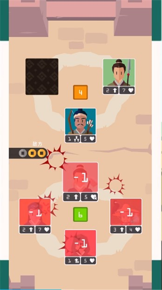 王權(quán)三國安卓漢化版