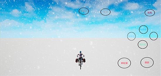 極限國度手機版免費正版