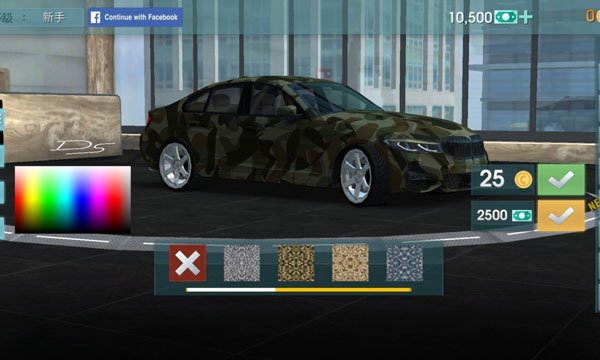 駕駛學校模擬器evo無限金幣