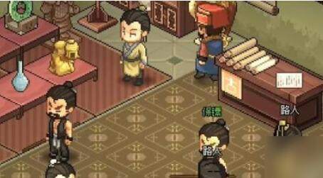 大俠立志傳群芳館解謎如何完成-大俠立志傳群芳館解謎攻略 大俠立志傳群芳館解謎如何完成-大俠立志傳群芳館解謎攻略