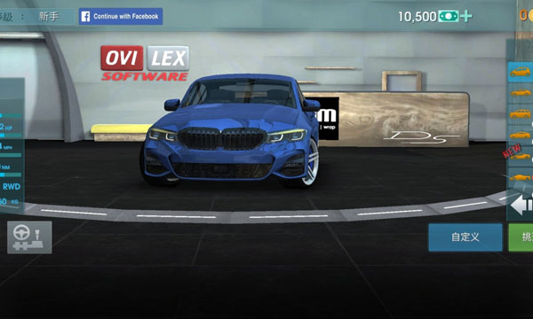 駕駛學校模擬器evo無限金幣